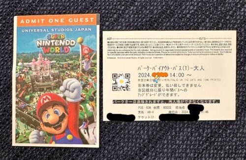 USJ貸切イベント体験記】１歳児と行く！2時間のUSJ貸切イベントに家族5人参加で混雑知らずの贅沢な時間｜当日スケジュール｜アトラクション待ち時間｜子連れで参加した感想・反省点など  – 5人家族つきいち旅